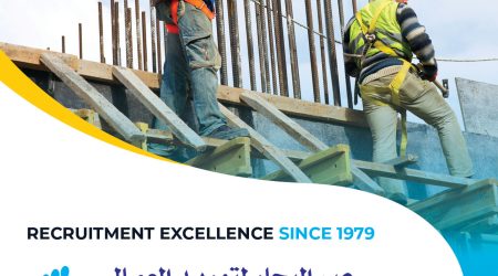 The Ethical Edge Of Modern Labour Supply Agencies